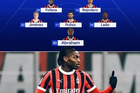 金年会-转折点AC米兰伤情更新，亚冠今夜攻防权衡，气氛紧张，细节决定成败