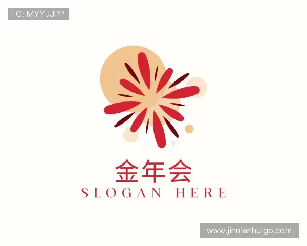 金年会 - 中国大陆官方入口