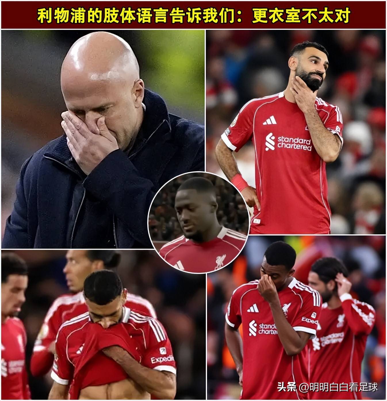 筚路维艰 筚路维艰