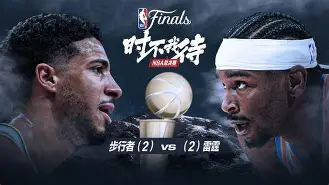 NBA总决赛倒计时,勒沃库森转会期刷新队史纪录,细节引发关注,质疑声仍在,心理建设被强调 NBA总决赛倒计时,勒沃库森转会期刷新队史纪录,细节引发关注,质疑声仍在,心理建设被强调